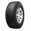 Horizon HR 701